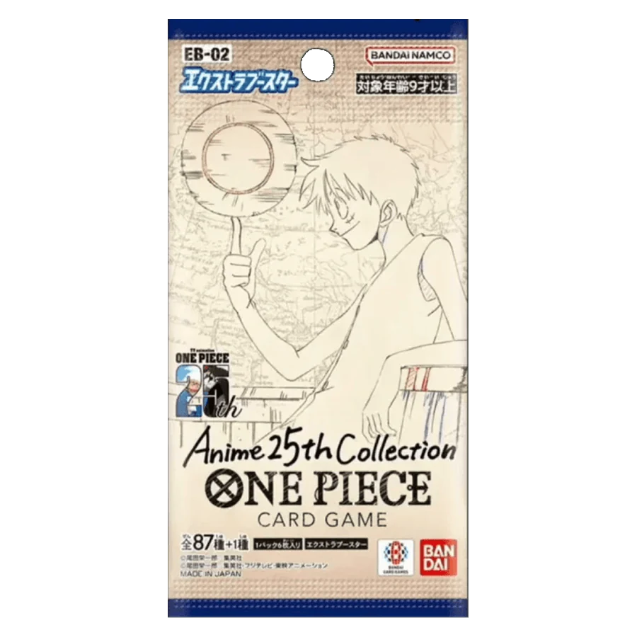 Extra Booster: Anime 25th Collection — Booster Pack